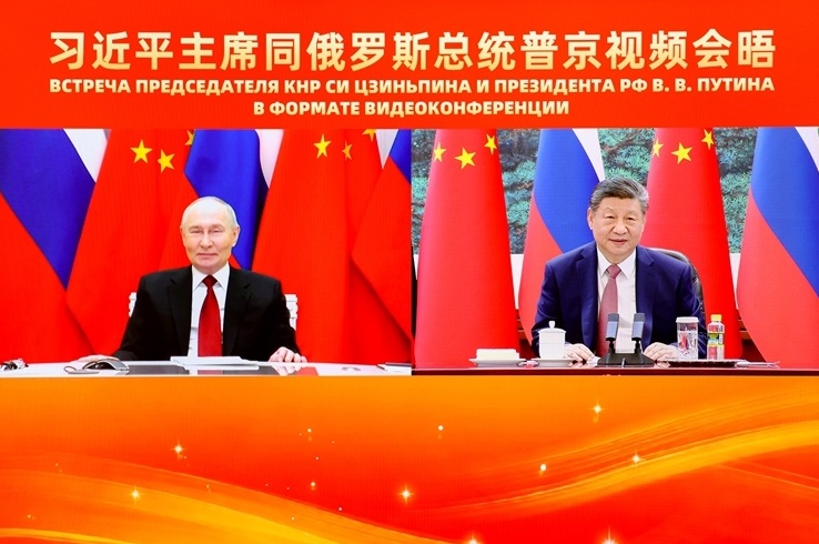 习近平同俄罗斯总统普京举行视频会晤